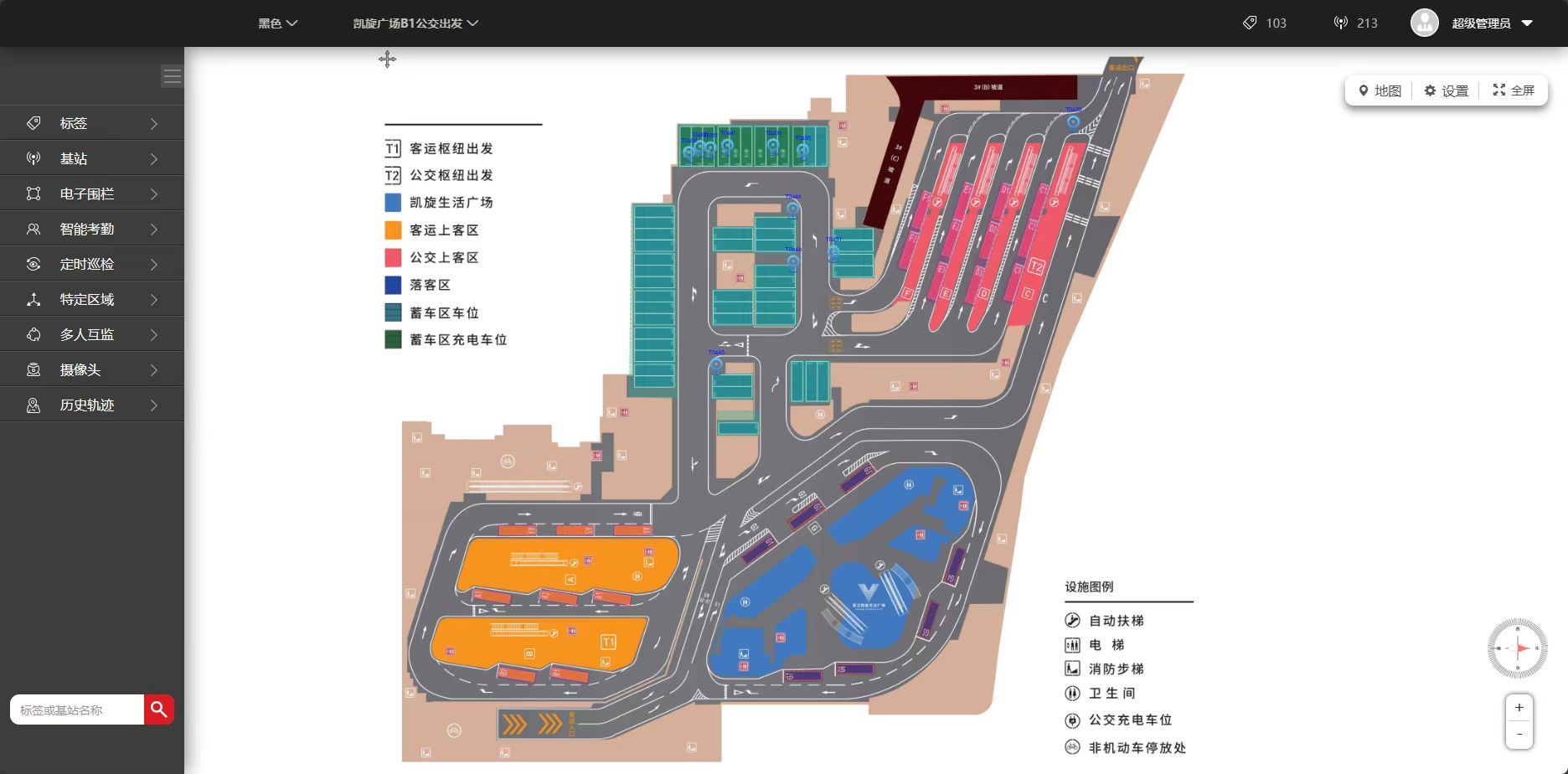 常用的室內(nèi)定位技術(shù)對(duì)比(下)